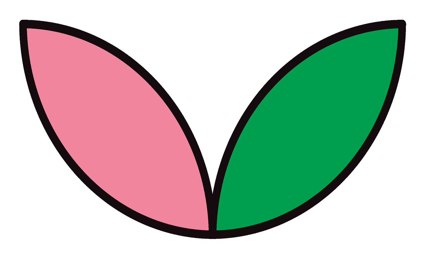 Imatge de dues fulles de cada color, decoratiu